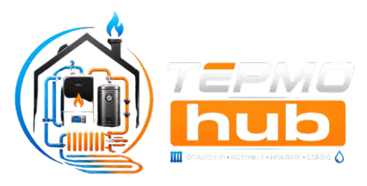 ТермоХаб